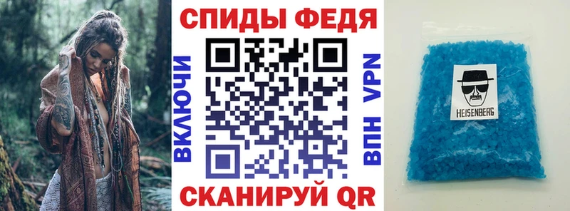 купить наркотик  Борзя  дарк нет Telegram  АМФЕТАМИН Розовый 