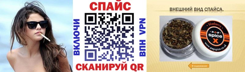 купить закладку  Борзя  Бутират оксана 