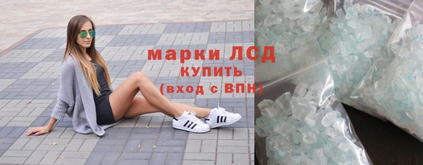 не бодяженный Алексин