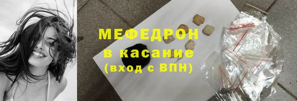 прущий лед Алексеевка