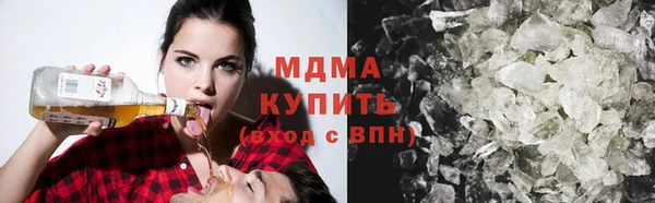 прущий лед Алексеевка