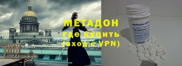 героин Алзамай