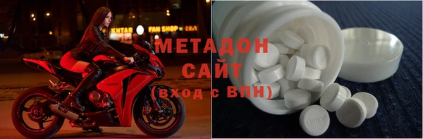 не бодяженный Алексин