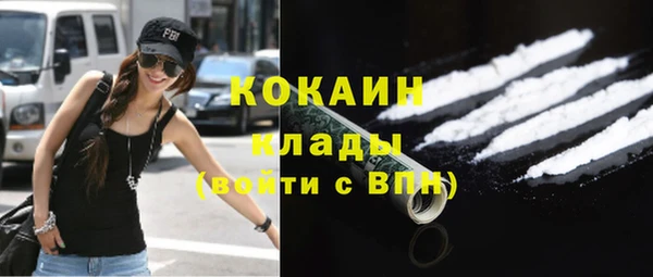 прущий лед Алексеевка