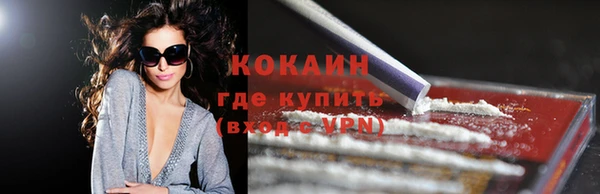 прущий лед Алексеевка