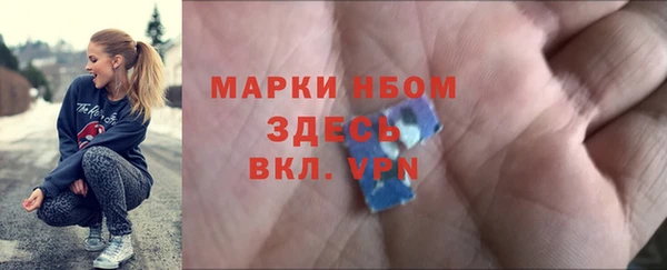 mix Сатка