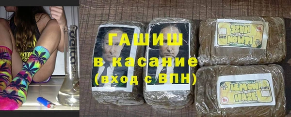героин Алзамай