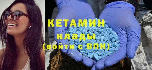 прущий лед Алексеевка