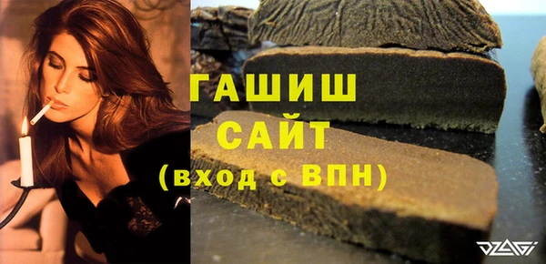 прущий лед Алексеевка