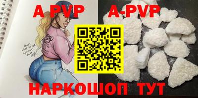 мдпв Балашиха