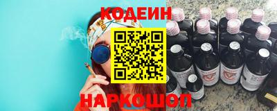 мдпв Балашиха