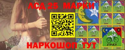 мдпв Балашиха