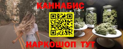 мефедрон Балаково
