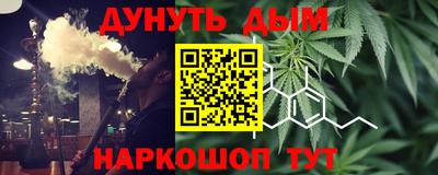 мдпв Балашиха