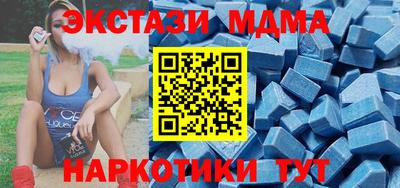 мдпв Балашиха