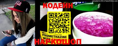 мдпв Балашиха