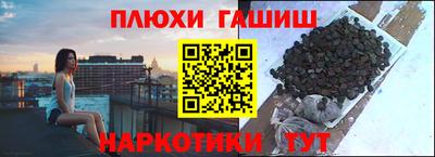 мдпв Балашиха