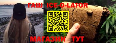 мдпв Балашиха