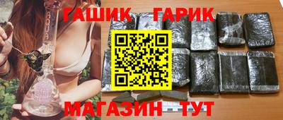 мдпв Балашиха
