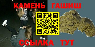 мдпв Балашиха