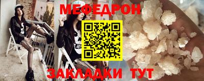 мдпв Балашиха