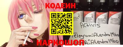 мдпв Балашиха