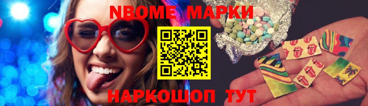 ЛСД экстази ecstasy  ЛСД экстази кислота  Вход с VPN  Борзя 