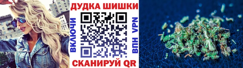 ссылка на мегу зеркало что такое Борзя Каннабис конопля